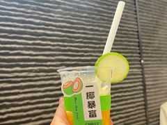 -椰庭·椰子鸡·创意玩家(晶耀前滩店)
