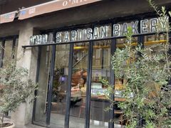 -O'mills Sourdough Bakery&Bistro(永嘉路店)