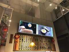-桃园眷村(万象天地店)