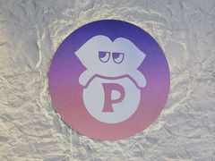 -PINTEA LAB(北京路店)
