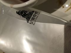 -皇朝尊会(龙之梦大酒店)