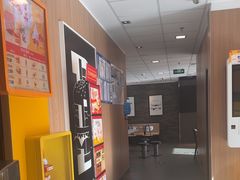 -麦当劳(启迪香山店)