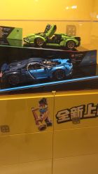 -乐高授权专卖店(浦东嘉里城店)