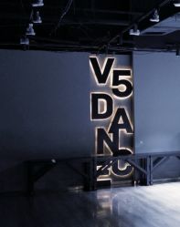 点击看大图 -北京V5舞蹈工作室