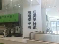 -凯德广场(西城店)