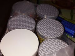 -段氏奇香花生米(长嘉汇店)