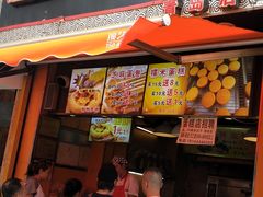 门面-朱記糯米蛋糕(千川百货店)