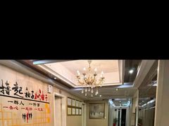 -天然沐足·推背采耳·敷姜艾灸(龙眼美食街店)