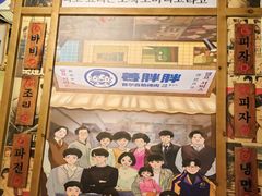 -姜胖胖无限自助烤肉(弹子石店)