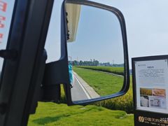 -中国天府农业博览园