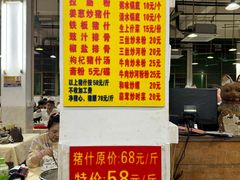 -标记美食新鲜猪杂(兴南大道店)