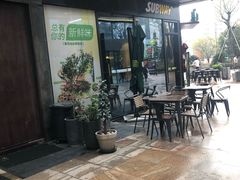 门面-赛百味SUBWAY(星耀店)