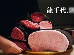 -龍千代·味自慢(黑龙江北路店)