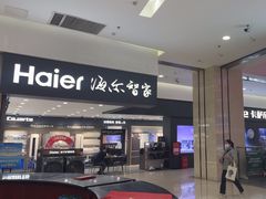 -闽龙广场