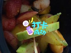 -爱上酸嘢