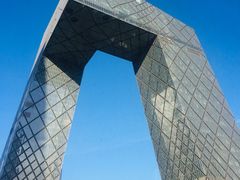 -中央广播电视总台(光华路办公区)