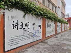 -平海古城