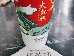 -萃茶师(琅西店)