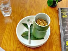 五谷奶酪-灶咖KITCHEN