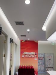 -禾美嘉医疗美容