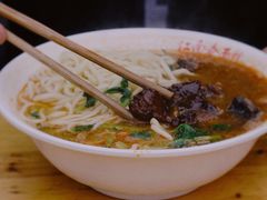 -泰顺江南春面馆