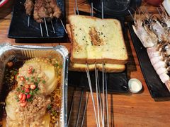 -KAOTOWN烤堂•烧烤(海汇港店)