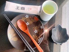 -王鼎精致料理铁板烧(世博源店)