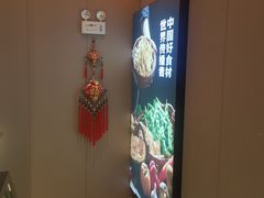 -灶座小锅烀饼·铁锅炖(道里店)