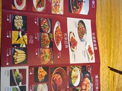 -赤宴·川菜(玉林店)