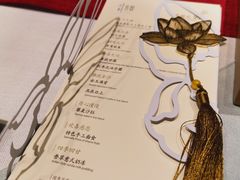 -叶叶菩提·晋福宫