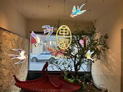 -单家老院·院子里的青岛菜(沙子口店)