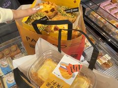-巴黎优朵烘焙馆(菱角湖壹号店)