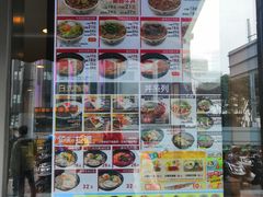 -食其家·牛丼咖喱(宜山路贝岭店)