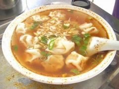 -汪家馄饨(集庆路店)