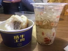 -精粉世家(汉街总部国际A座店)