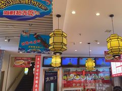 -渔家风味·鲅鱼水饺·央视展播·海鲜天津菜(开发区店)