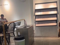 -喜茶(广州保利中环店)