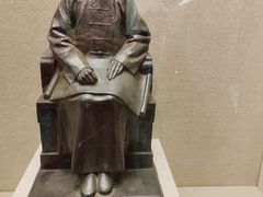 -上海孙中山故居纪念馆