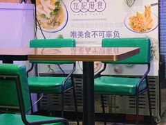-左记港食(融科天城店)