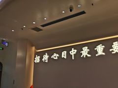 -小董哥烤串·爆汁大油边(故宫店)