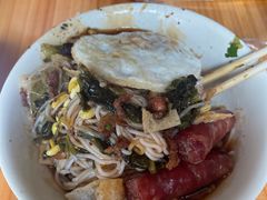 -宋记海南粉传承老店(人民西路店)