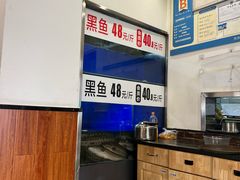 -胖子鱼·天水麻辣鱼火锅(秦州407店)
