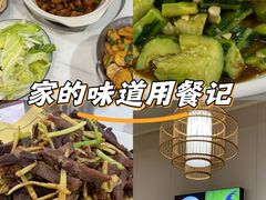 -范氏烧鸡公·甲鱼馆(郭徐岭广场店)