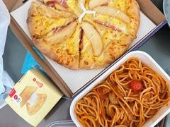 -必胜客(仲盛商城王安宇主题店)