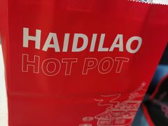 -海底捞火锅(海悦天地店)