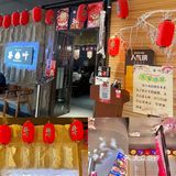 冲着澳洲M8和牛寿喜烧去的