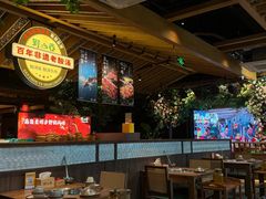 -野山舂·贵州现舂酸汤火锅(鸿通城店)