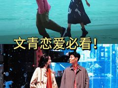 -万达影城(闵行颛桥万达广场杜比影院店)