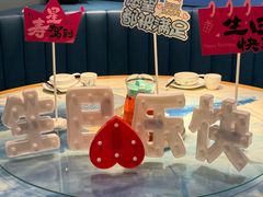 -南海底小海鲜·湘菜(鲁巷吴家湾店)