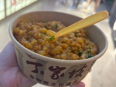 -丁家坡洋芋·观音桥好吃街A区(全国总店)